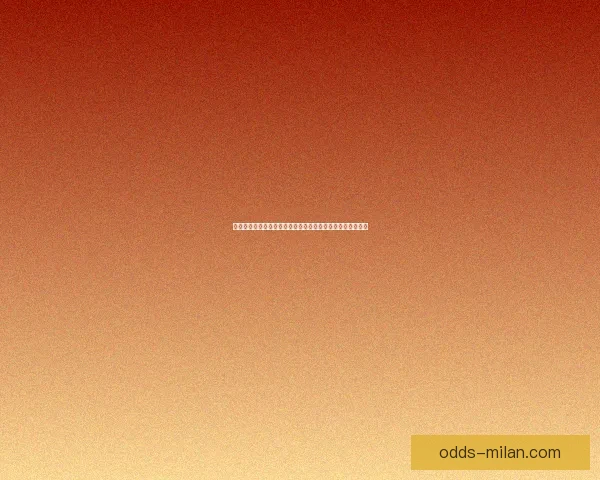 围绕米兰体育入口打造全新数字化体育娱乐体验平台发展蓝图