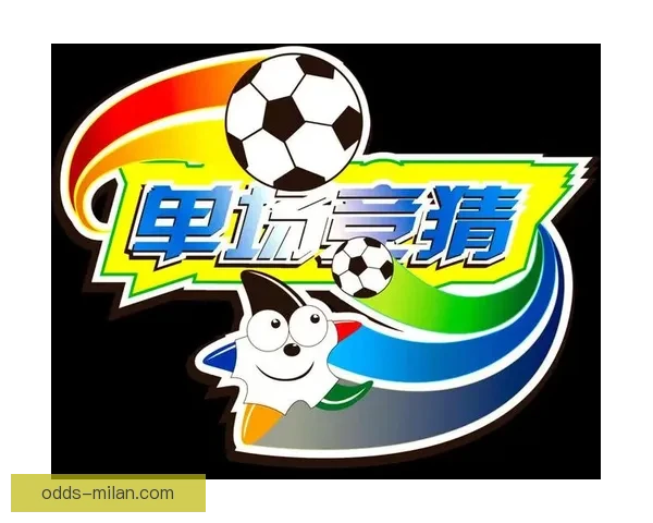 全方位解析体育竞猜投注策略与风险管理技巧，助力提升投注精准度与盈利能力